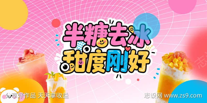 -设计导航-shejidh.cn