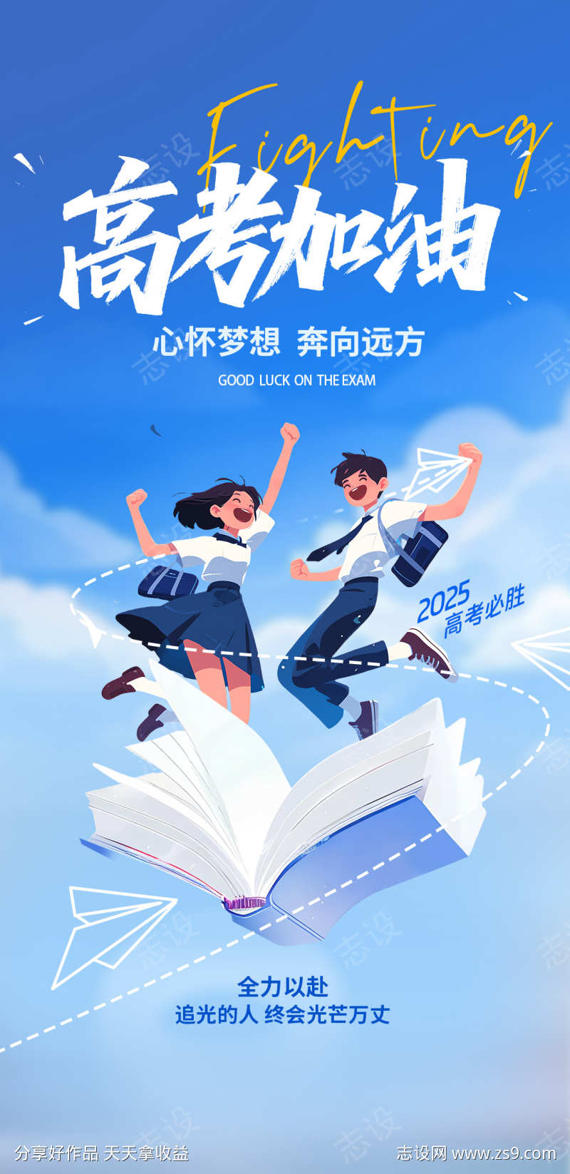 -设计导航-shejidh.cn