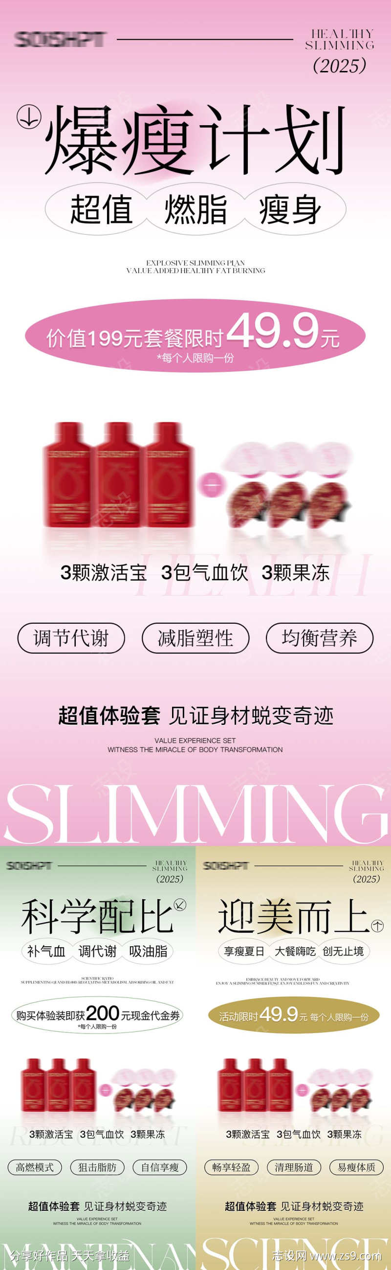 -设计导航-shejidh.cn