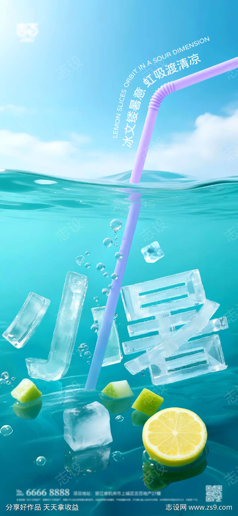 -设计导航-shejidh.cn