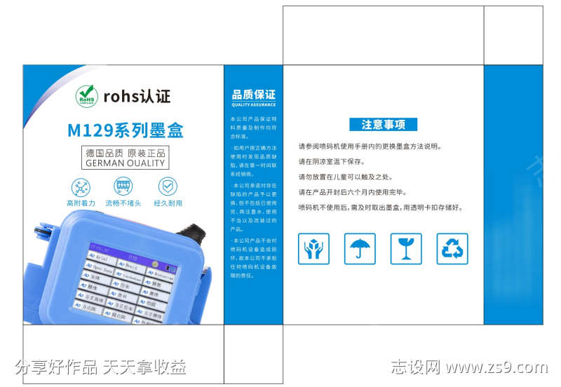 -设计导航-shejidh.cn