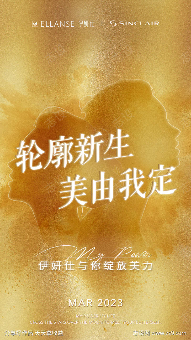 -设计导航-shejidh.cn