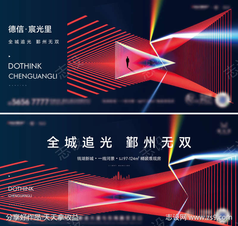 -设计导航-shejidh.cn