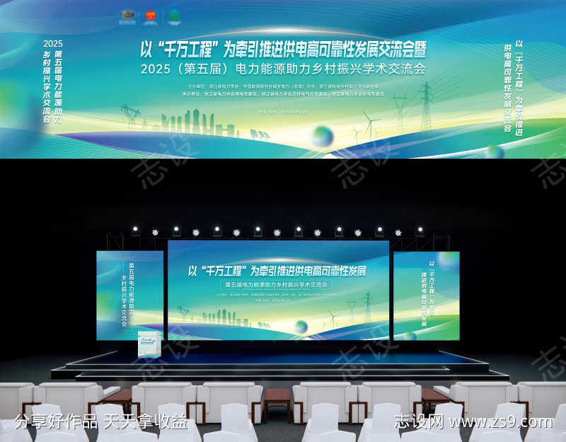 -设计导航-shejidh.cn
