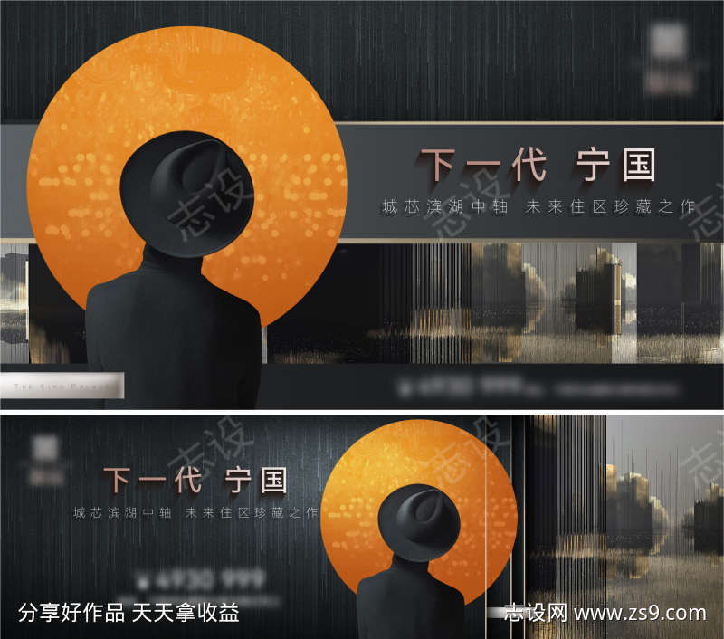 -设计导航-shejidh.cn