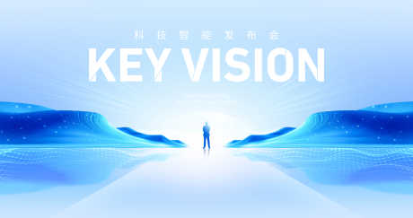 科技智能产品发布会_源文件下载_PSD格式_11195X5906像素-山,科技,电子产品-作品编号:2025062710262259-志设-zs9.com