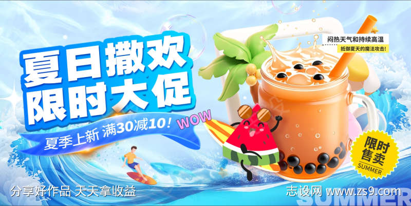 -设计导航-shejidh.cn