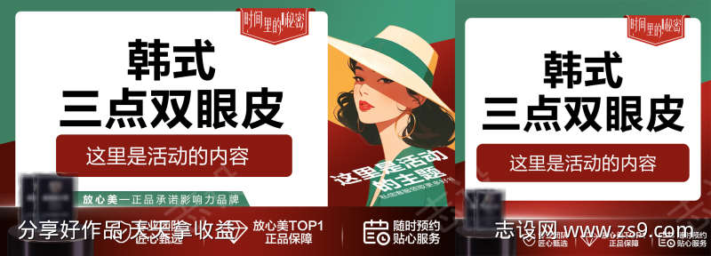 -设计导航-shejidh.cn