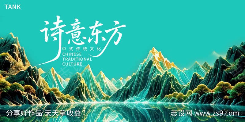 -设计导航-shejidh.cn