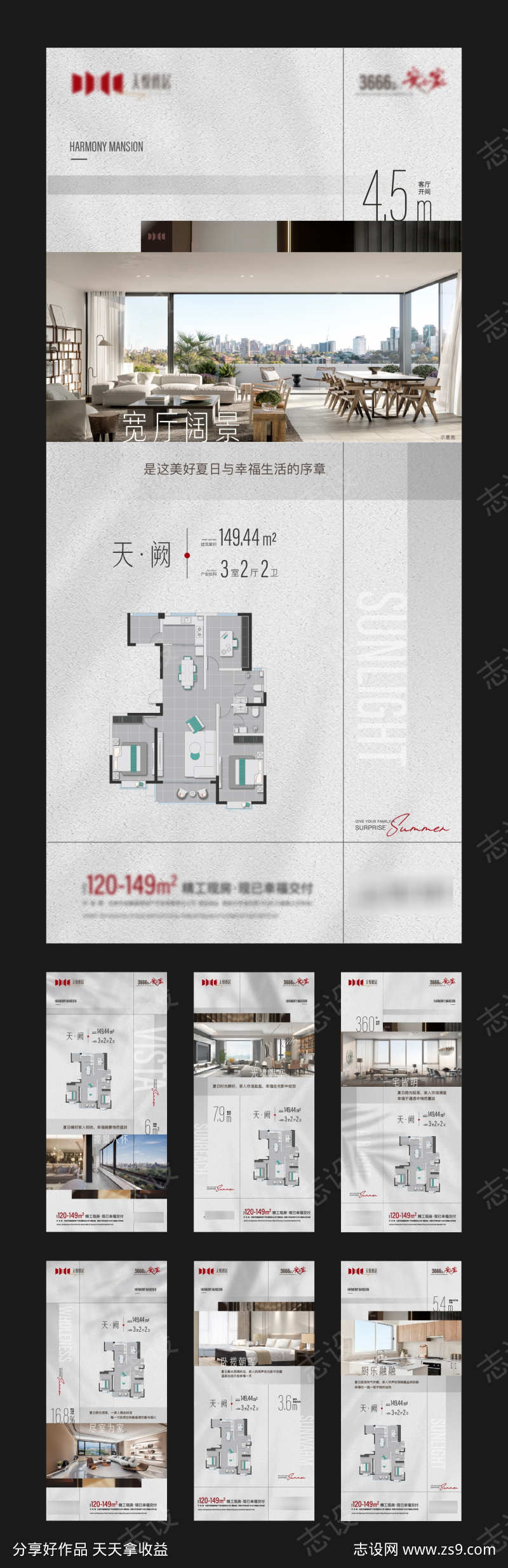 -设计导航-shejidh.cn
