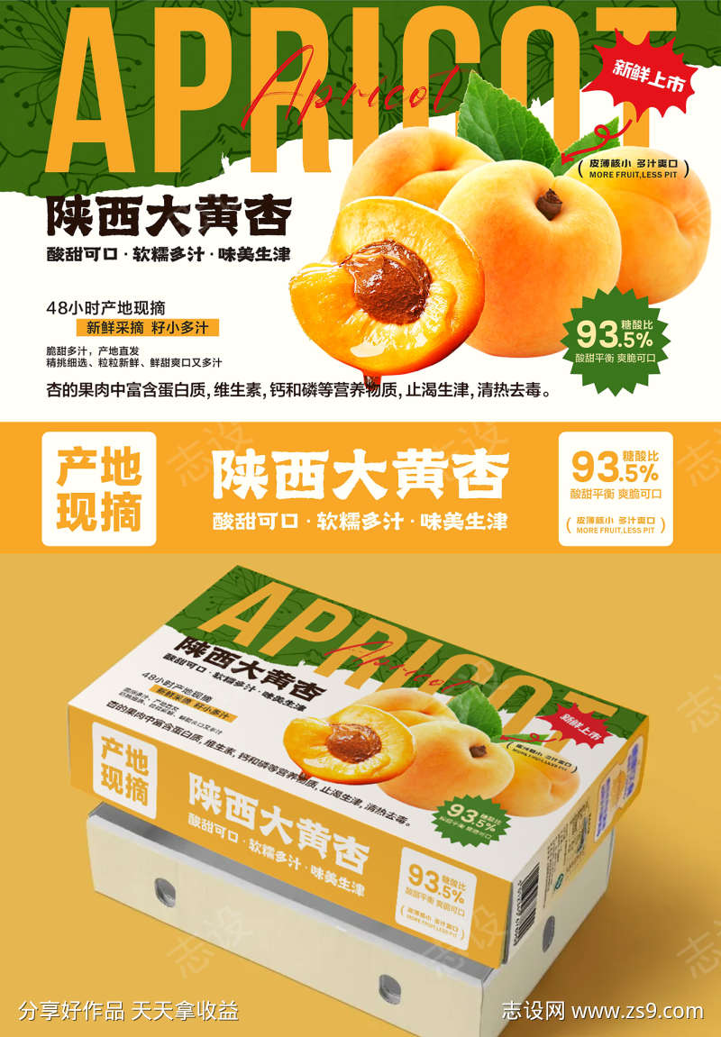 -设计导航-shejidh.cn