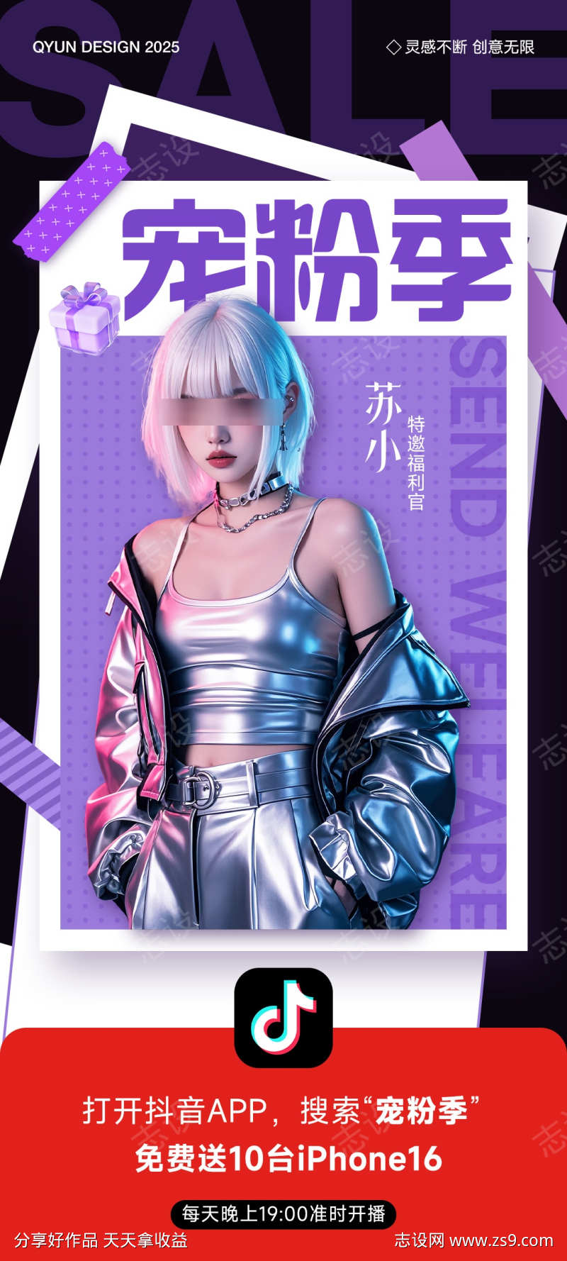 -设计导航-shejidh.cn