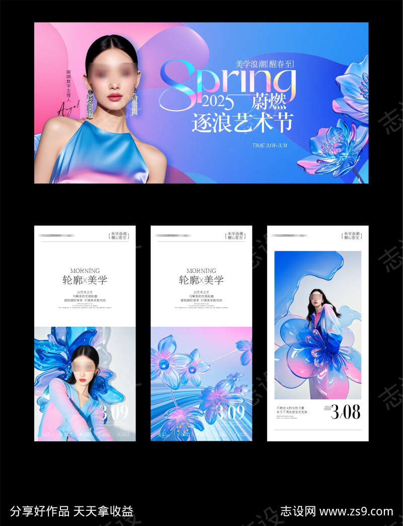 -设计导航-shejidh.cn
