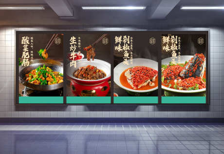 餐饮美食农家土菜馆特色招牌菜点菜灯箱灯片_源文件下载_CDR格式_3200X2200像素-点菜,灯箱,招牌菜-作品编号:2025063011496345-志设-zs9.com