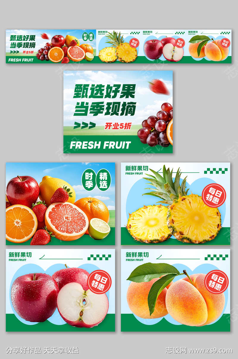 -设计导航-shejidh.cn