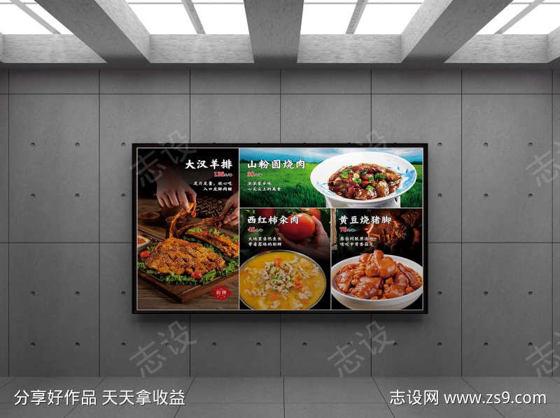 -设计导航-shejidh.cn