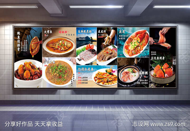 -设计导航-shejidh.cn