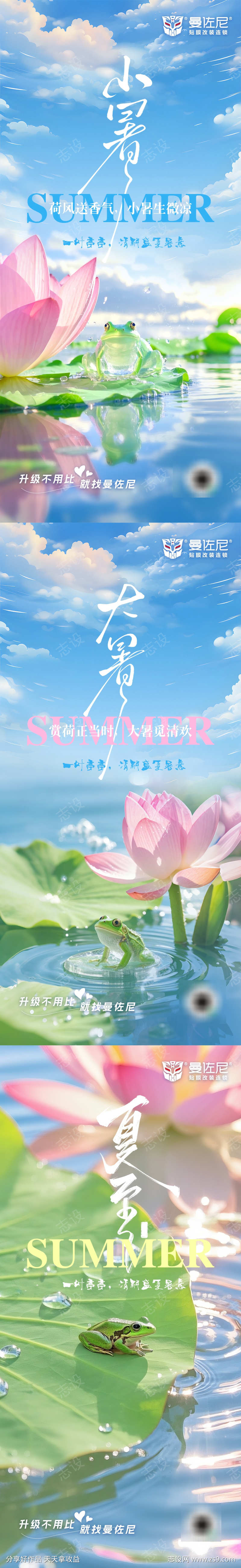 -设计导航-shejidh.cn