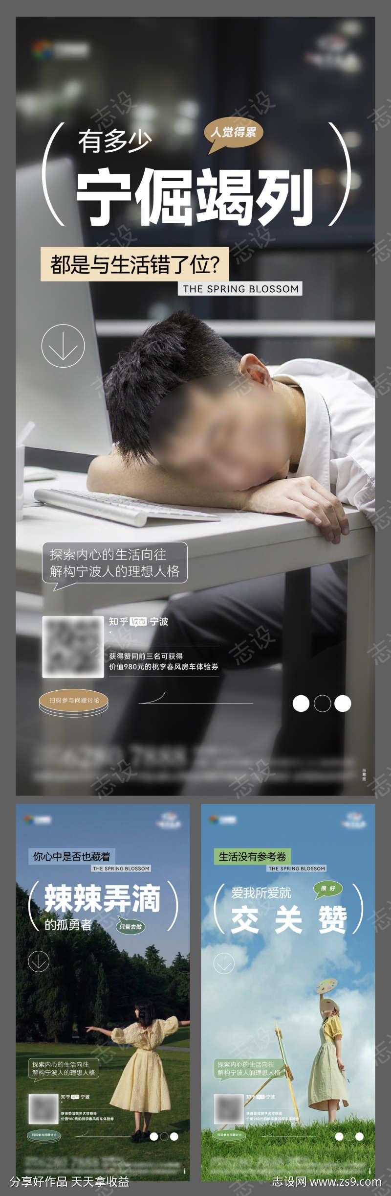 -设计导航-shejidh.cn