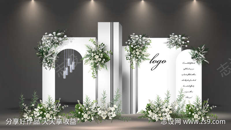 -设计导航-shejidh.cn