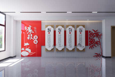 简约红色大气廉政党建文化墙_源文件下载_CDR,C4D格式_2560X1721像素-红色,大气,廉政-作品编号:2025063016484834-志设-zs9.com
