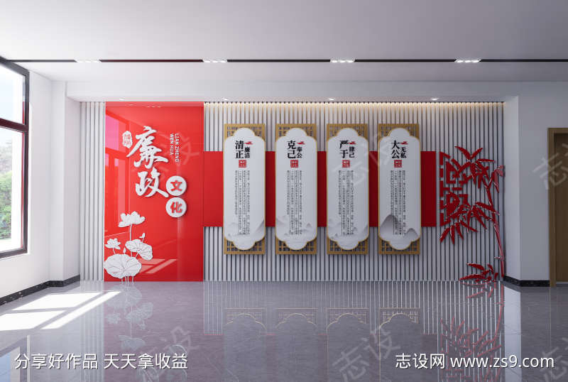 -设计导航-shejidh.cn