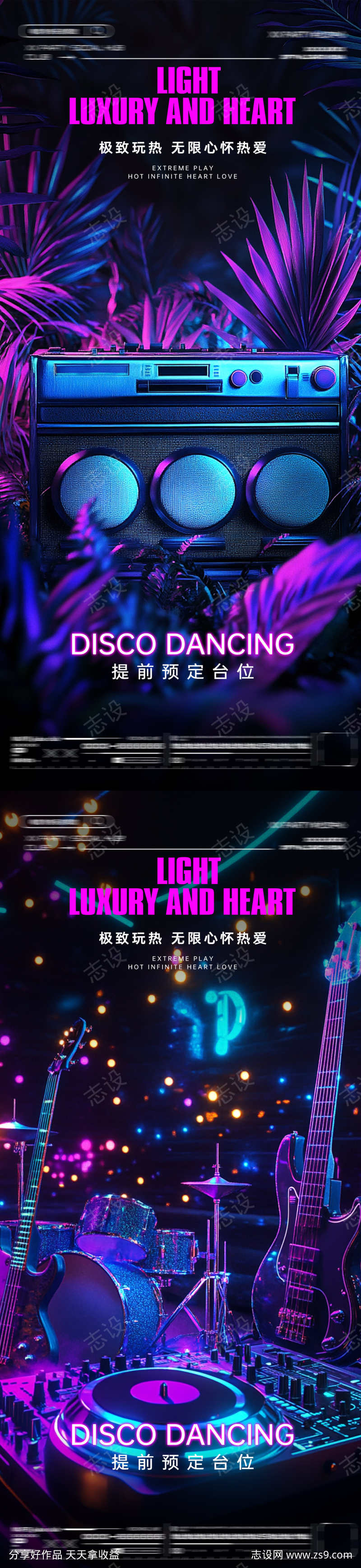 -设计导航-shejidh.cn