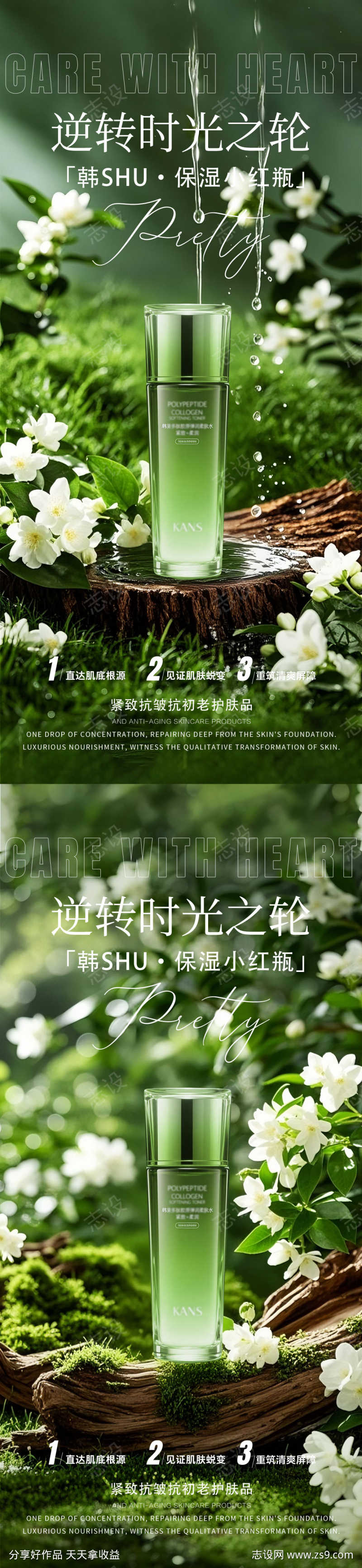 -设计导航-shejidh.cn