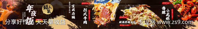 -设计导航-shejidh.cn