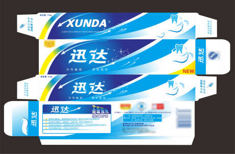 口腔牙膏牙刷包装展开图_源文件下载_CDR格式_3545X2327像素-牙刷,牙膏,展开图-作品编号:2025070109129094-志设-zs9.com