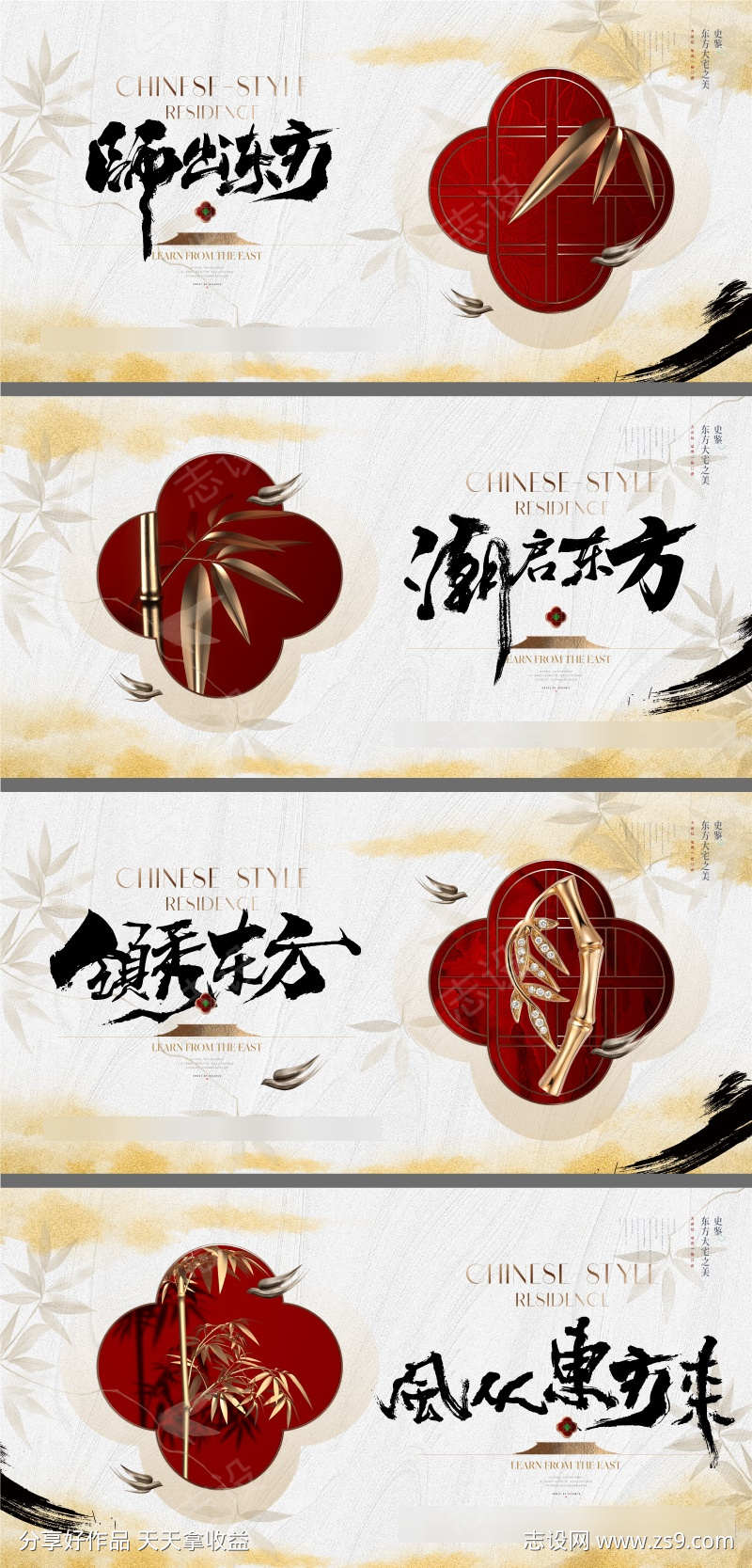 -设计导航-shejidh.cn