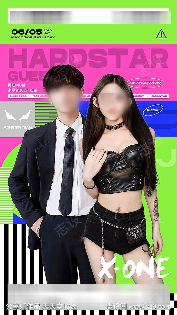 -设计导航-shejidh.cn