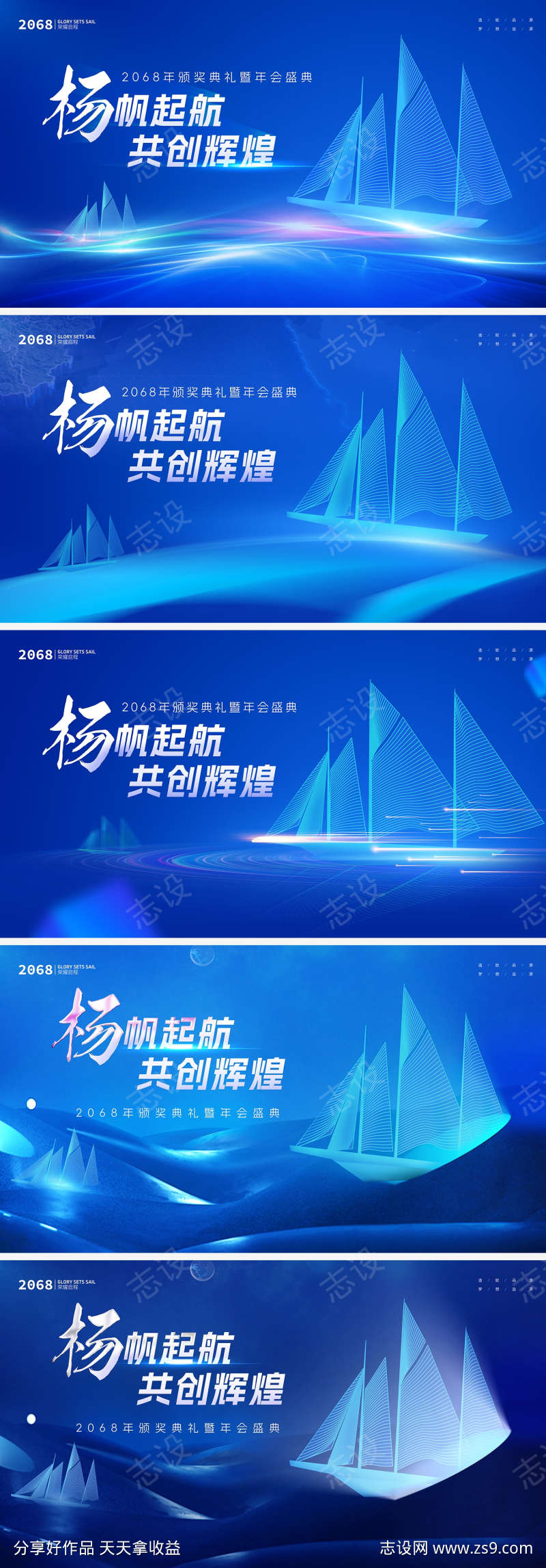 -设计导航-shejidh.cn