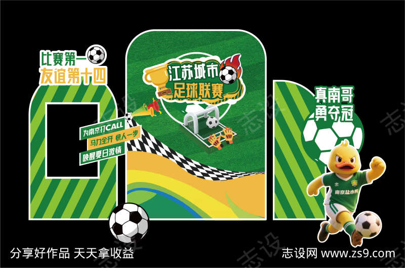 -设计导航-shejidh.cn