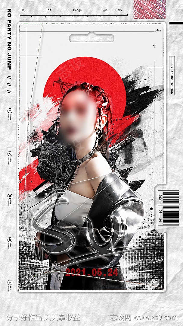 -设计导航-shejidh.cn