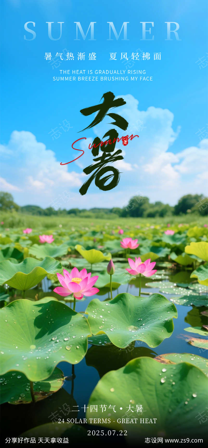 -设计导航-shejidh.cn