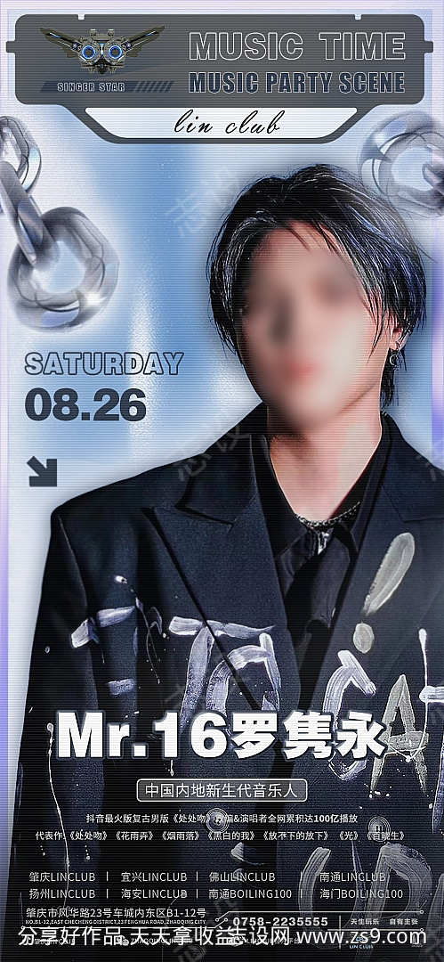 -设计导航-shejidh.cn