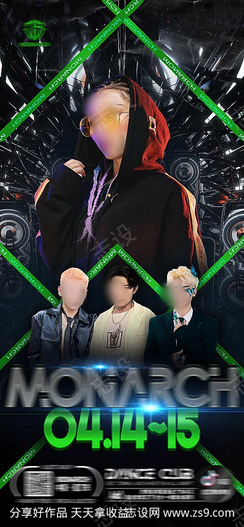 -设计导航-shejidh.cn