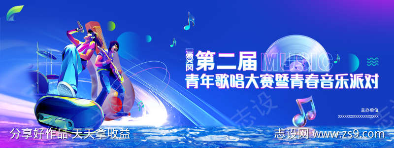 -设计导航-shejidh.cn