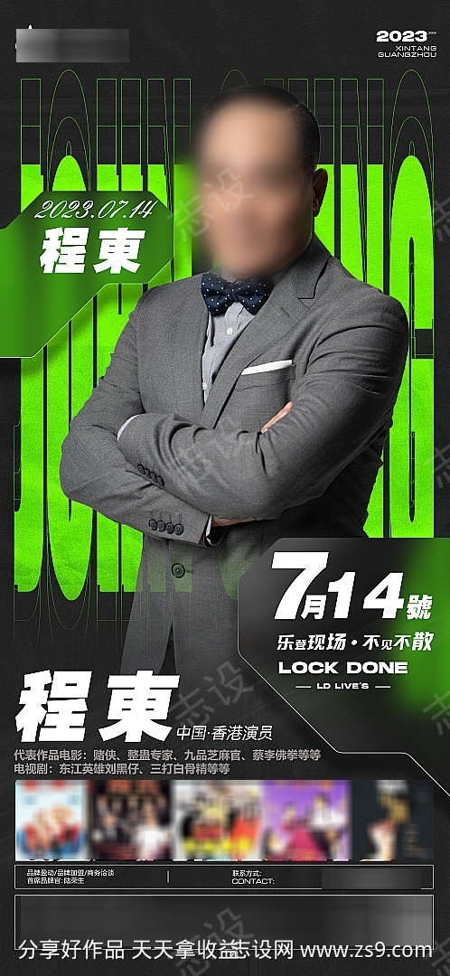 -设计导航-shejidh.cn