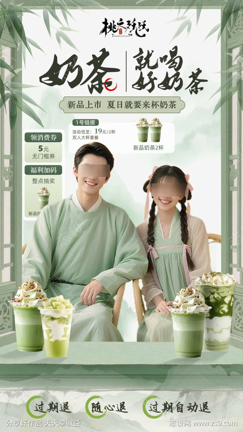 -设计导航-shejidh.cn