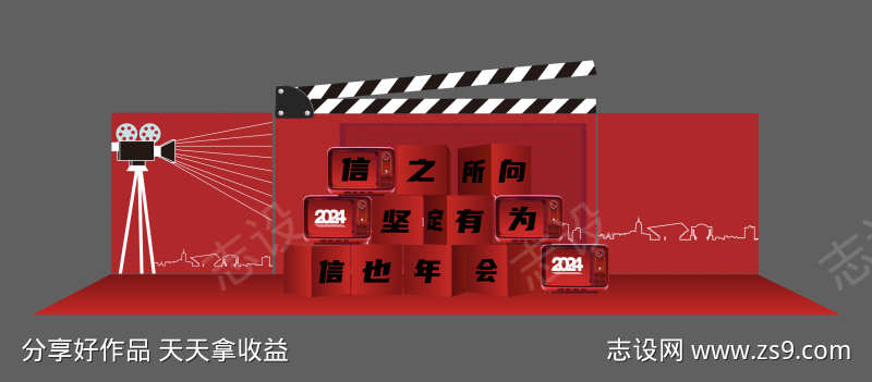 -设计导航-shejidh.cn