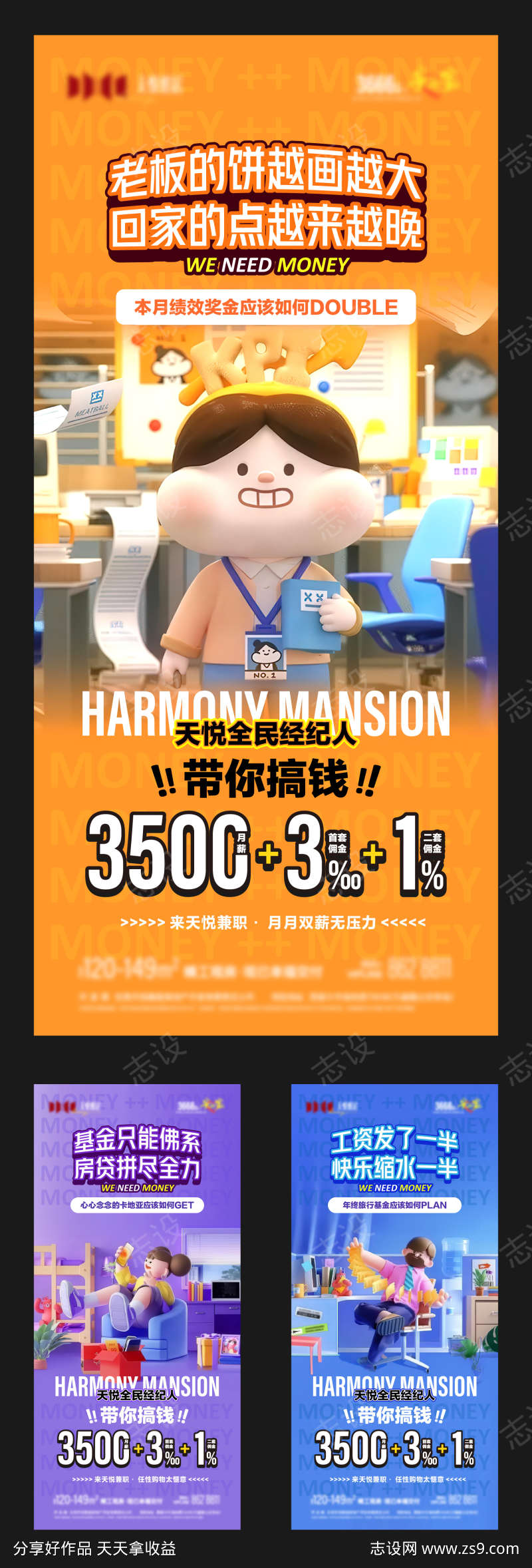 -设计导航-shejidh.cn