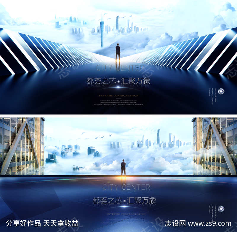 -设计导航-shejidh.cn