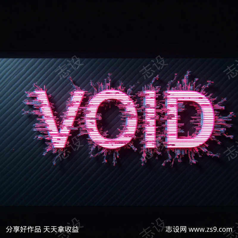 故障艺术字体实验