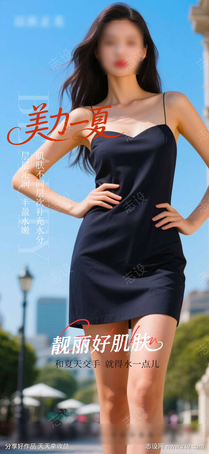 -设计导航-shejidh.cn