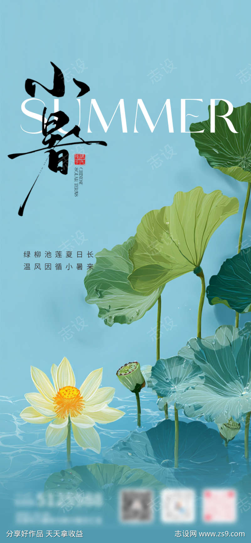 -设计导航-shejidh.cn