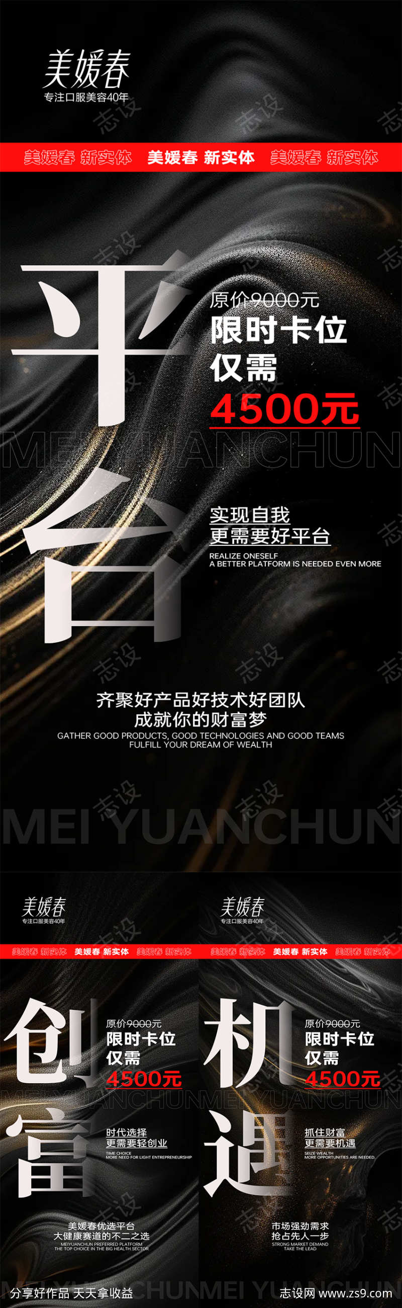 -设计导航-shejidh.cn
