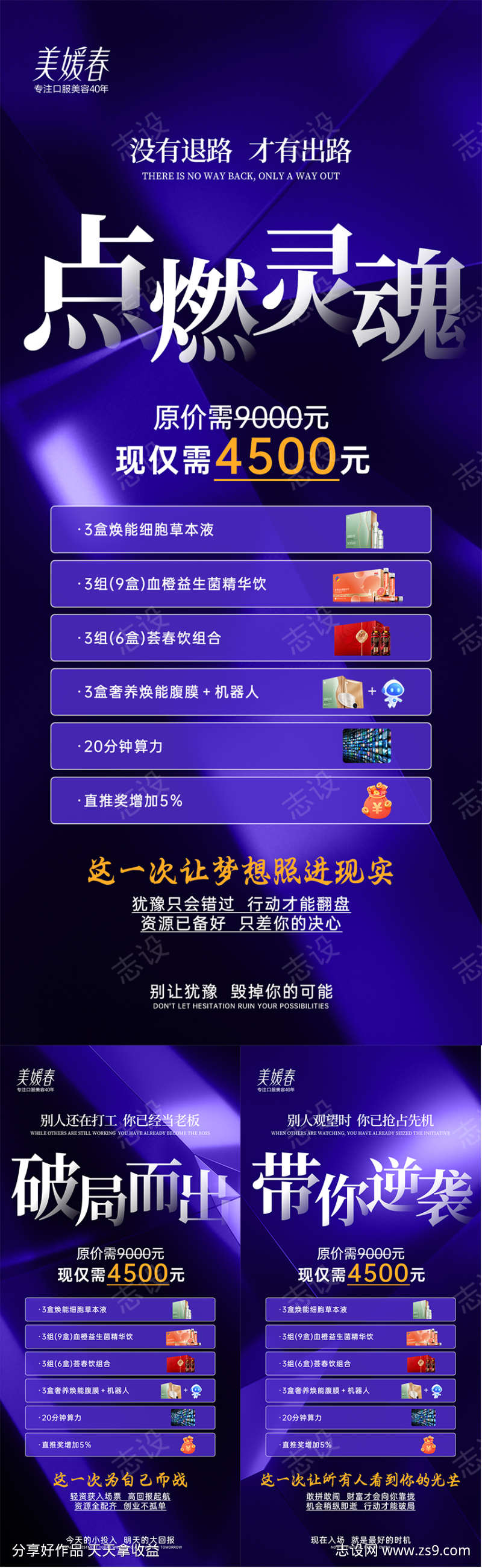 -设计导航-shejidh.cn
