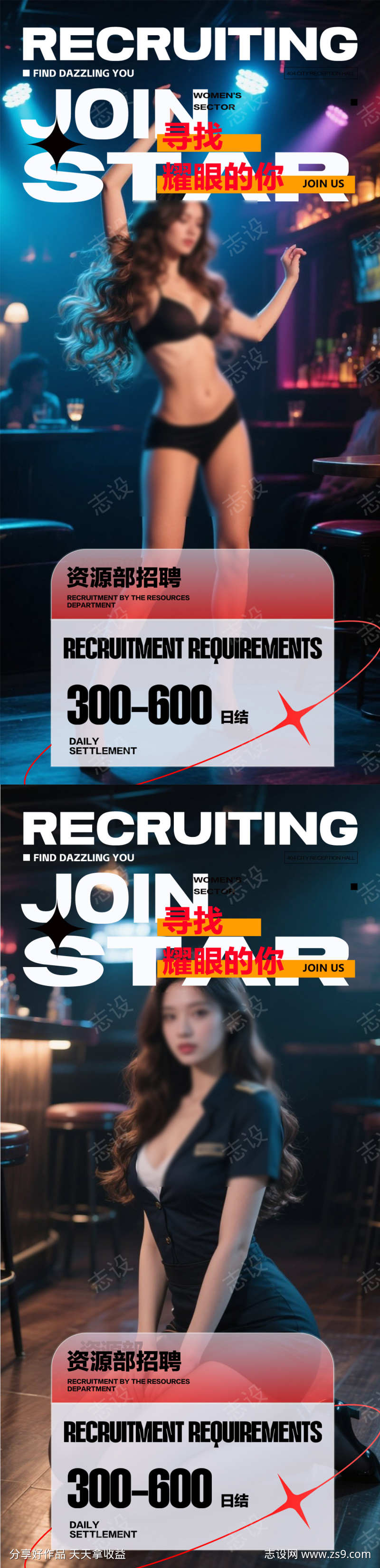 -设计导航-shejidh.cn